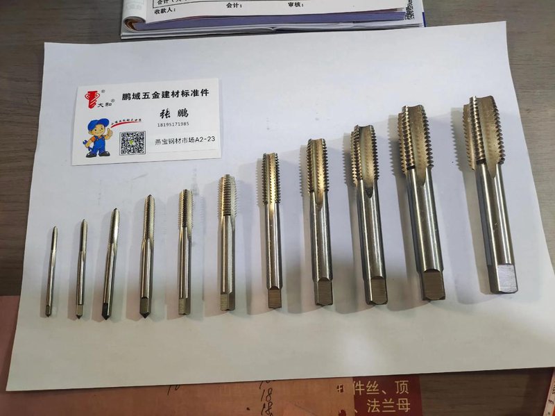 金属冲压件：制造业的绿色革命